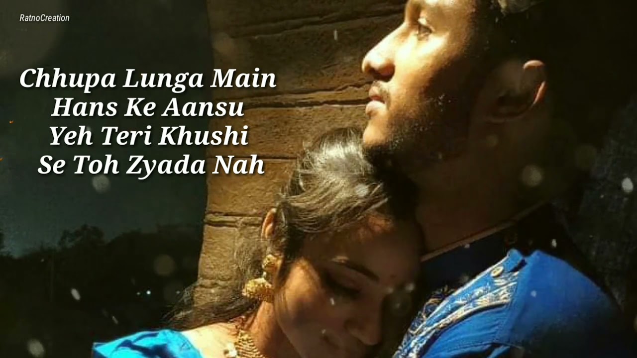 Phir Mulaaqat Hogi Khabi Lyrics  Emraan Hashmi  Kunal Varma  T SERIES