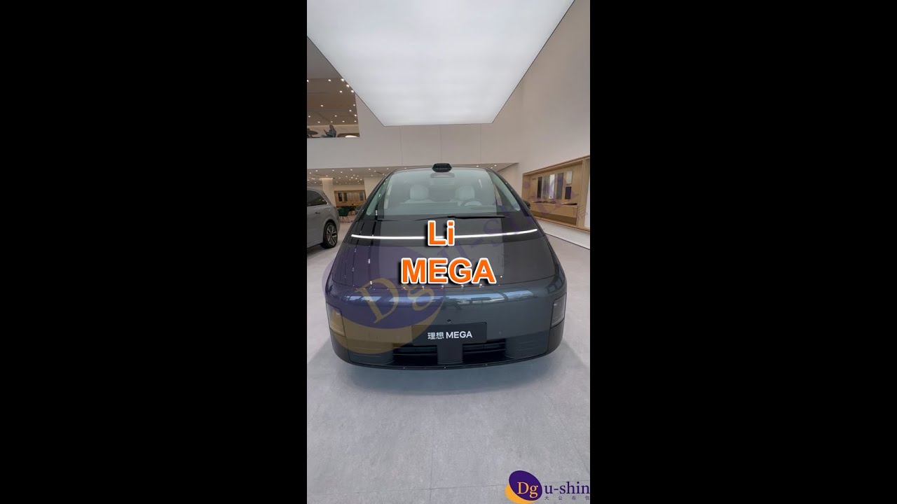 Li MEGA. #MEGA #MEGAmax #Liauto #Lixiang - YouTube
