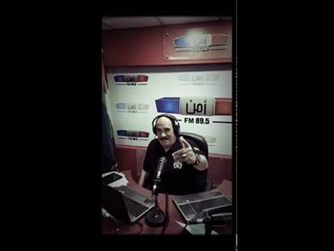 اخر ما قاله نايف المعاني على راديو امن اف ام