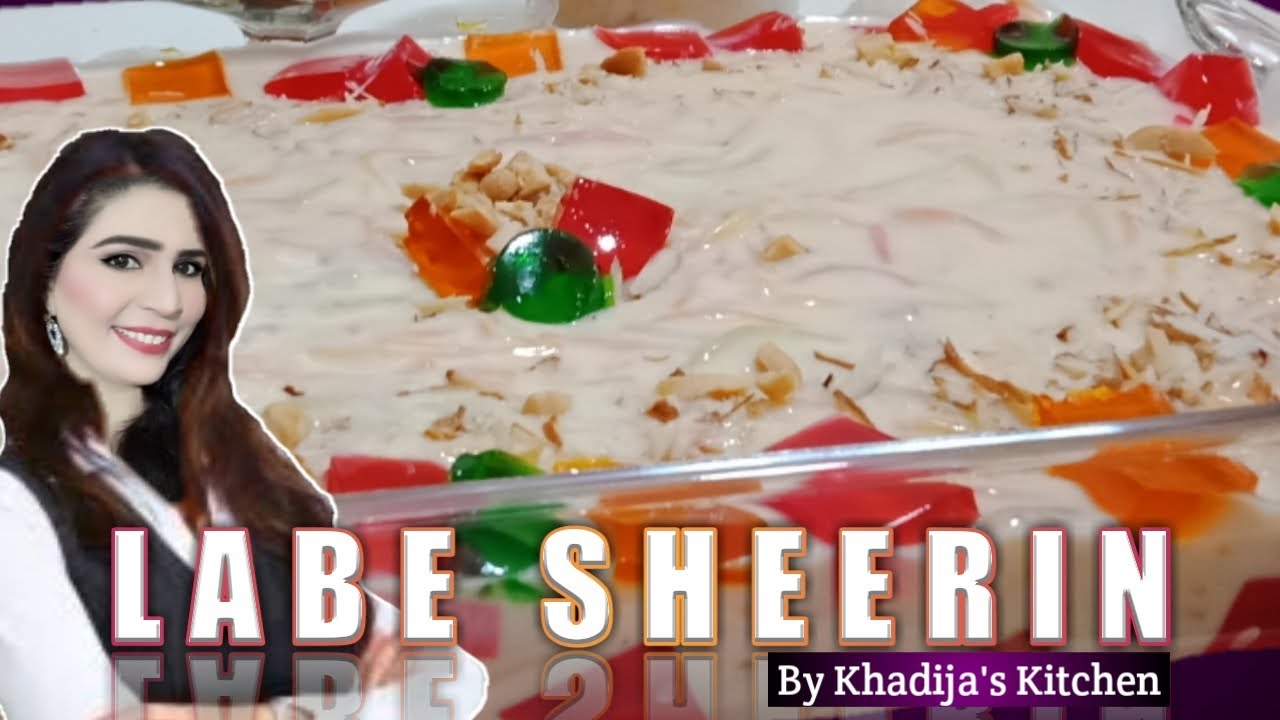 Labeeb Sher How To make Labe Sheerin // Labe Sheerin // Eid Special Labe Sheerin ...