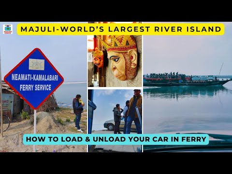 Video: Isola Majuli in Assam: guida di viaggio essenziale