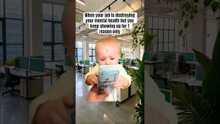 How can I not 💸😂 #funny #memes #money #work #workmemes #relatable #relatablememes #tiredofworking