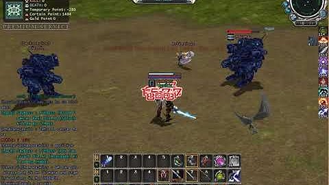 RF REBORN MAU DAMAGE TEST