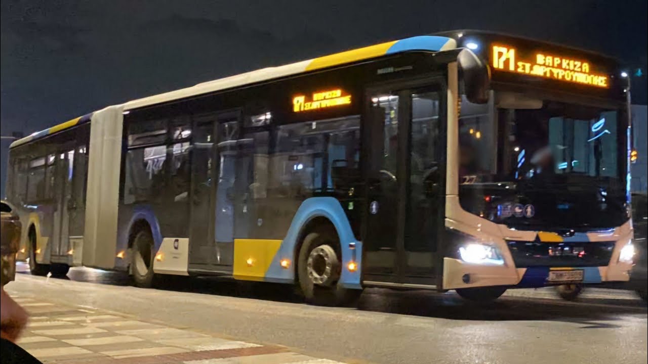 Athens Bus: Riding a MAN Lion's City 18C (Κοινοπραξία Συγκοινωνιών Αττικής)