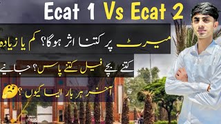 ECAT 1 VS ECAT 2 COMPARISON | UET ECAT 2 BLUNDERS | ECAT RESULT STATISTICS