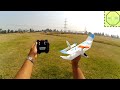 Planeador de interiores HF-Z4 vuela en cualquier lugar | DRONEPEDIA