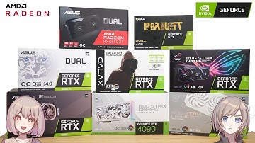 グラフィックボードを8個買った（自腹）ので比較紹介してみた【5台同時自作企画】