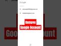Remove google account | remove gmail id | google account delete kaise kare |