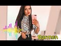 Elsen Pro Barmen Добрый Я Elsen Pro Barmen Добрый Я