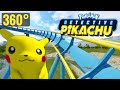 [VR 360 video] Roller Coaster Pokémon Detective Pikachu 360° 名偵探皮卡丘 Google Cardboard