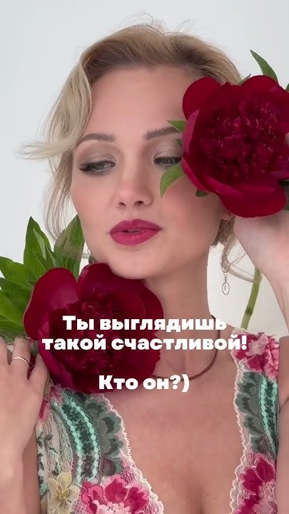 Артикул мак карт на вб: 232887280 #вб #маккарты #картадня - YouTube