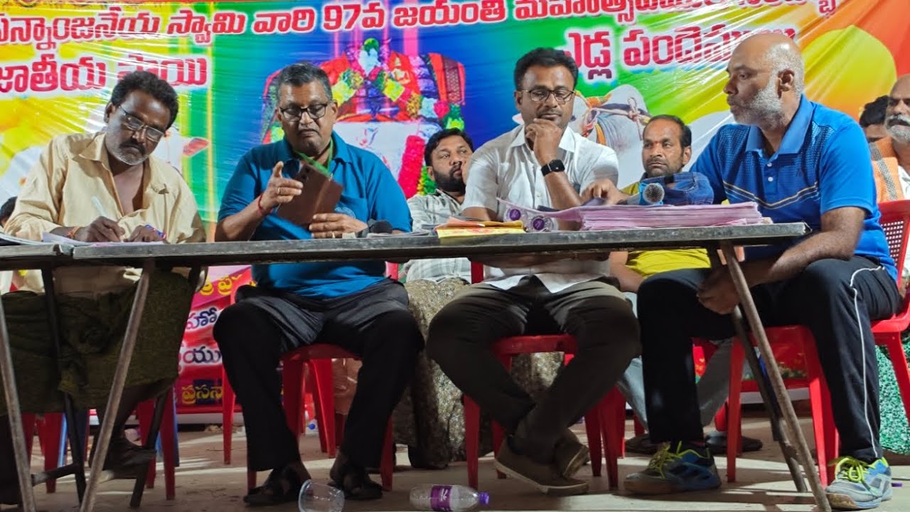 ఆకుల గణపవరం సీనియర్స్ డ్రా లిస్ట్