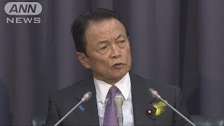 金融当局、対応協議・・・財務・日銀「動向注視」(15/07/06)