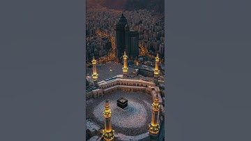 سورة النور #الشيخ_محمد_صديق_المنشاوى #القرآن_الكريم #quran #اكسبلور #اكسبلور #قرآن #قران_كريم