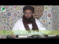 miraj ul nabi aur ahwal e akhrat juma by dr mohammad ashraf asif jalali