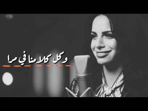 امال ماهر ضميرى بيانبنى