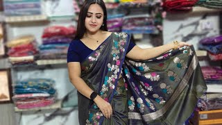 Very soft saree, Summer collection 🤩 WHATSAPP 8100732795 #sareecollection #viral  screenshot 4