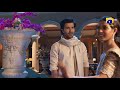 Watch Khuda Aur Mohabbat - Season 03 | 2nd Last Ep 38 | Best Scene 05 | HAR PAL GEO Online In HD