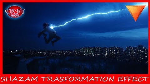 Shazam transformation effect with Hitfilm 14