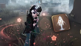 Identity V | Trying Out The New Best Performance Emote For Geisha! ♡ | PC Rank Match