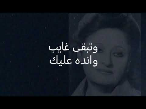 اوعدك كاريوكي دندنة