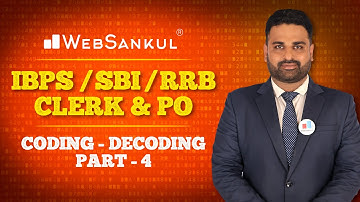 Coding Decoding Part 04 | IBPS Clerk 2022 | RRB Clerk | SBI Clerk | WebSankul