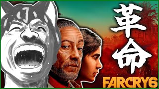 【ファークライ6】革命起こす 幕開けの夜 Far Cry 6【獲名取ビスト / Vtuber】
