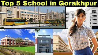 Top five CBSE School in Gorakhpur for 2019-20 | Study Channel