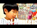 デュエマ フリマ購入のオリパ 開封 Duel Masters ♪ ハルスラム