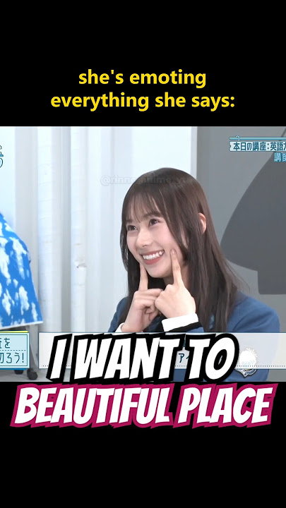 She's EMOTING everything she says#Hinatazaka46 #日向坂46 #japanesegirl #爆笑 #japan #JapaneseVariety