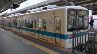 【江ノ島線90周年】小田急8000形 チョッパ車にラッピング＠藤沢駅