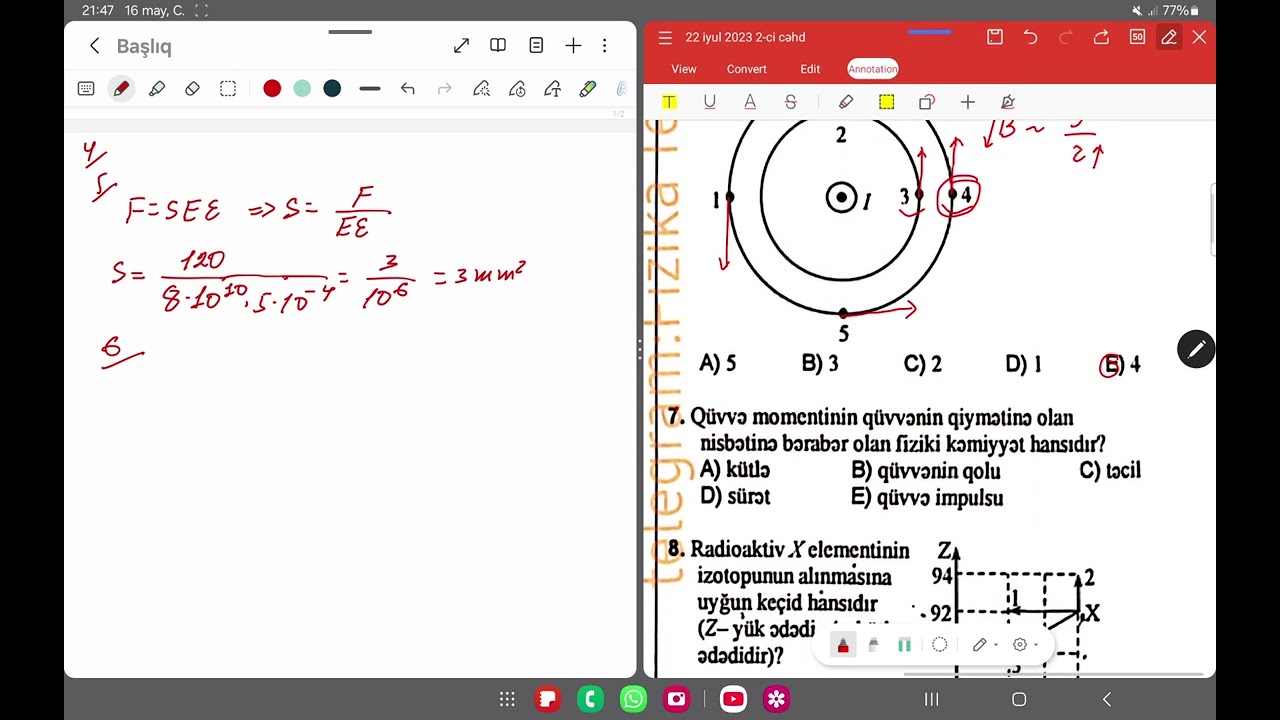 22.07.2023 1-ci qrup 2-ci cəhd. Fizika suallarının izahı. ( Müəllim: Zamin Niftizadə)#dim #fizika