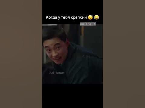 #имитация #дорама - YouTube