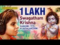 Swagatham Krishna | Mohanam | Vaikom Vijayalakshmi