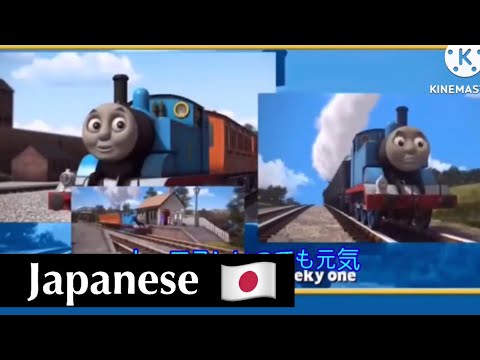 T&F Season 17-19 Engine Roll Call Japanese with Season 22 Japanese style audio (Fanmade)