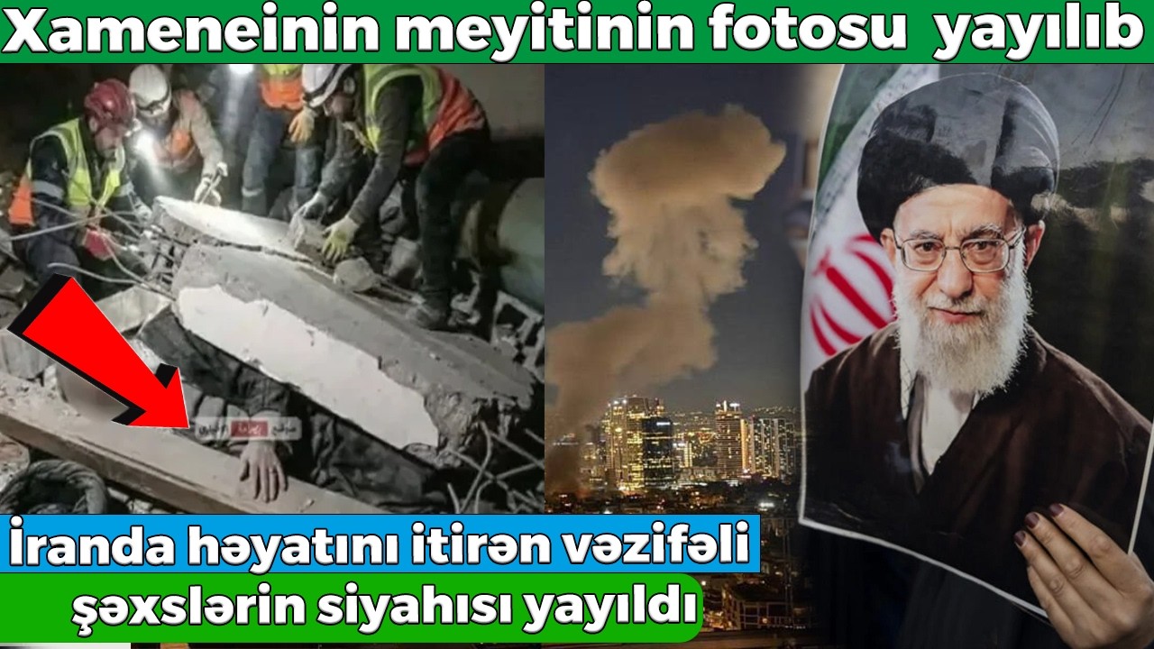 Xameneinin vurulmuş iqamətgahının peyk görüntüsü