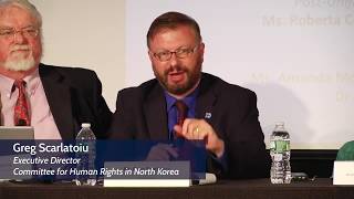 "Human Rights In North Korea: The Impact on Unification" (Day 1 Panel 1)