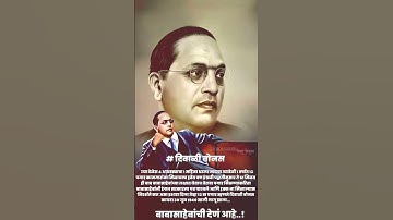 diwali bonus babasaheb ambedkar status #bhimsainik #babasaheb #ambedkar#jaybhim💙 #jaybhimboys