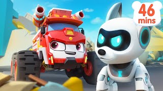 Earthquake Rescue Team | Rescue Robot Dog🐾 | Monster Cars | Kids Songs | Kids Cartoon | BabyBus