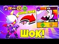 НОВЫЙ БРАВЕЛ КОЛЕТТ ПАСИВКА, ГАДЖЕТ! ДАТА ВЫХОДА! СНИК ПИК ОБНОВЛЕНИЕ BRAWL STARS