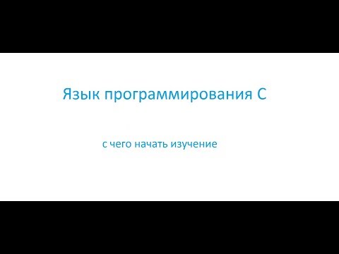 Видео: Никита Бирюков: 