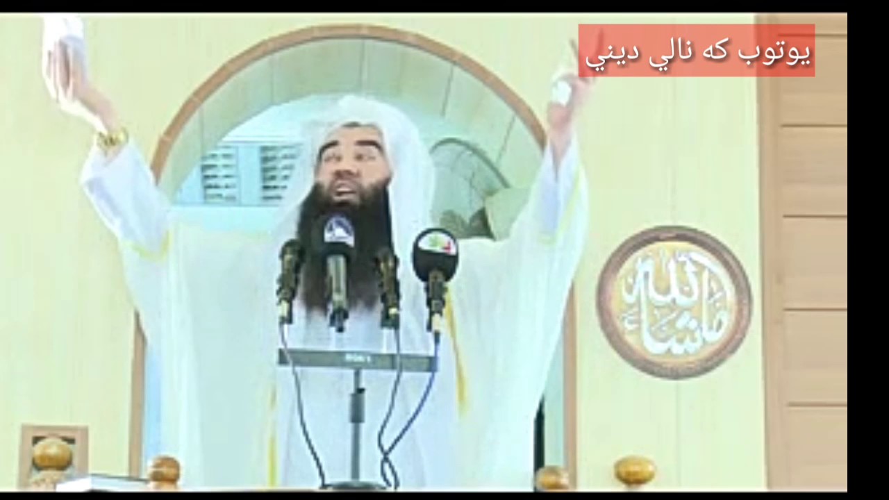 ملا مسعود كاواني به سه رهاتيكي كاريگه ر