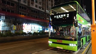 [首試青BB雙層電巴]九巴KMB BED32(YV2597)@2深水埗北河街至旺角豉油街(行車片段)