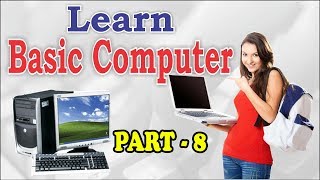Computer Basics For Beginners | Computer Basics Nerchukondi | Telugu Computer Basics | Part 8