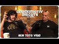 Tata Vlad: “B.U.G Mafia n-o sa scoata album prea curand” - Aproximativ Discutii cu Gojira | Podcast