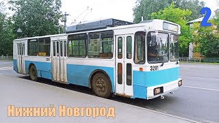 картинка: Троллейбус №2 Нижний Новгород 16 07 2020 Весь маршрут АКСМ 101М Nizhny Novgorod Trolleybus №2