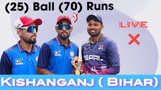 Jabardast Batting 25 Ball 70 Runs .. At- Kishanganj Chakulia