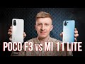 Xiaomi Poco F3 vs MI 11 Lite Обзор и сравнение: тест камер, батареи, процессора