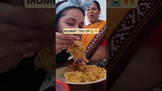 MUMMY VS ME food challenge #shorts #foodchallenge #viralshorts #foodie #challenge