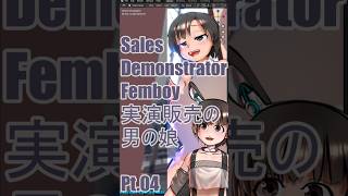 ▶Live Drawing◀ Pt.04 Sales Demonstrator Femboy / 実演販売の男の娘 #shorts